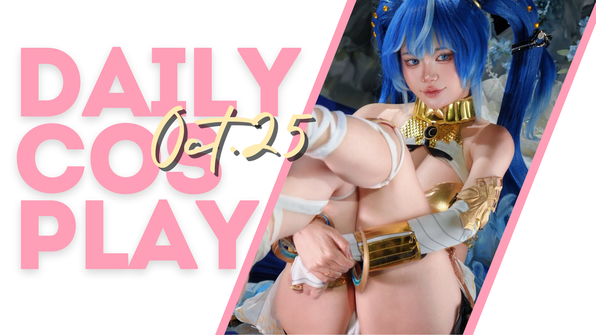 Oct.25 - Daily Cosplay