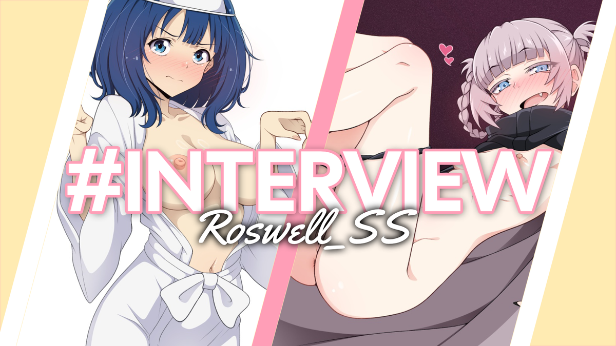 Artist Interview - Roswell_SS