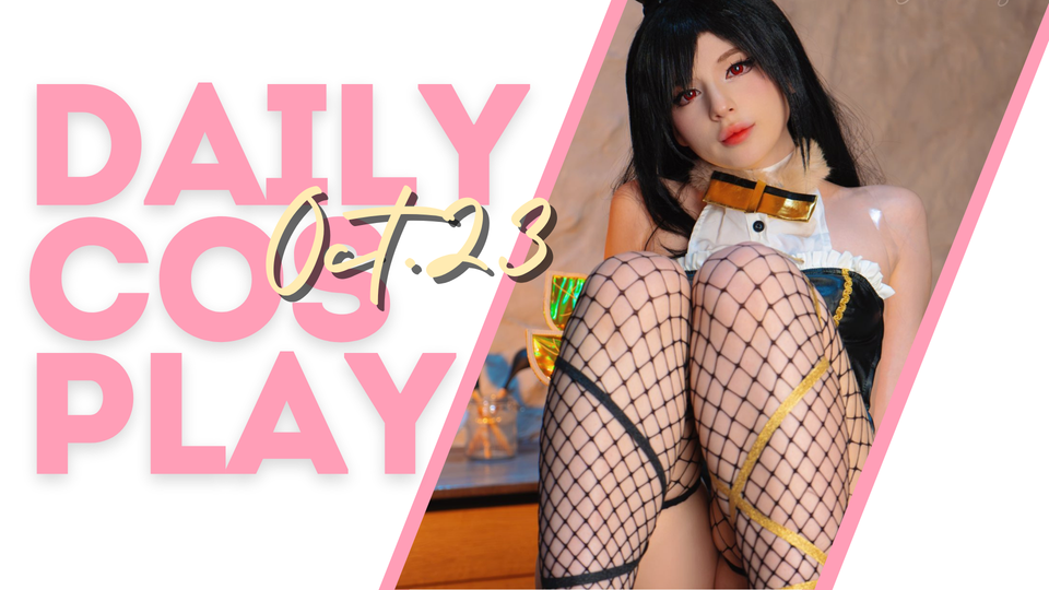 Oct.23 - Daily Cosplay